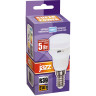 Лампа светодиодная JAZZWAY PLED POWER PLED-SP R39 5w E14 5000K 1033598