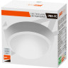 Светильник JAZZWAY PBH-PC-RA 18W 1350Lm 4000K WHITE IP65 5017238